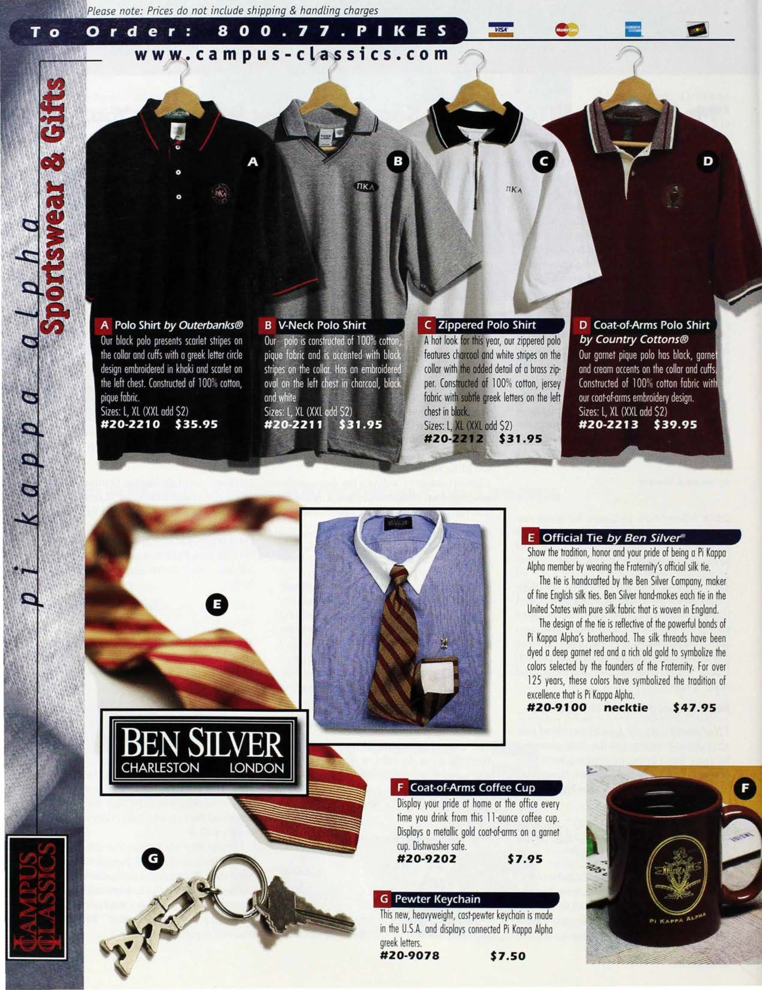 Campus Classics Advertisement, Spring 1999